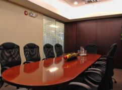 TradeCenter Executive Suites - Woburn, Woburn - 01801